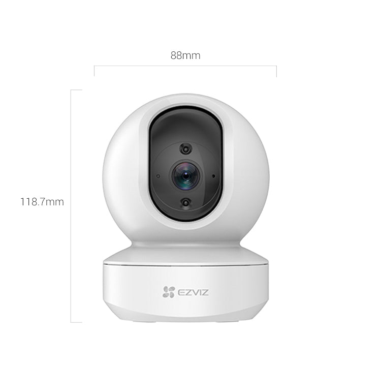 كاميرات مراقبة EZVIZ TY1 من ControlMax - صورة 5